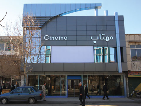اکران فیلم های جشنواره فیلم فجر در قزوین