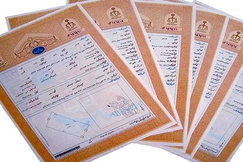 ثبت بیش از ۱۹ هزار تقاضای صدور سند مالکیت در استان