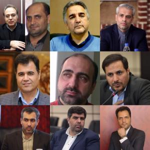 اعضای ستاد اجرایی دومین جشنواره پویانمایی ایران منصوب شدند