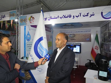 آبشیرین‌کن‌ها تامین کننده ۶ درصد آب استان بوشهر