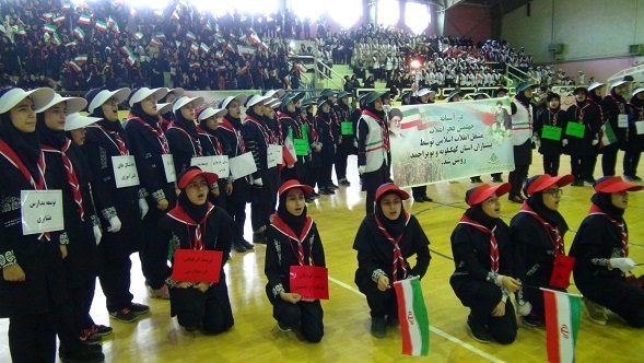 برگزاری همایش یاوران انقلاب در استان