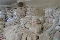 آغاز توزیع برنج با نرخ مصوب دولتی