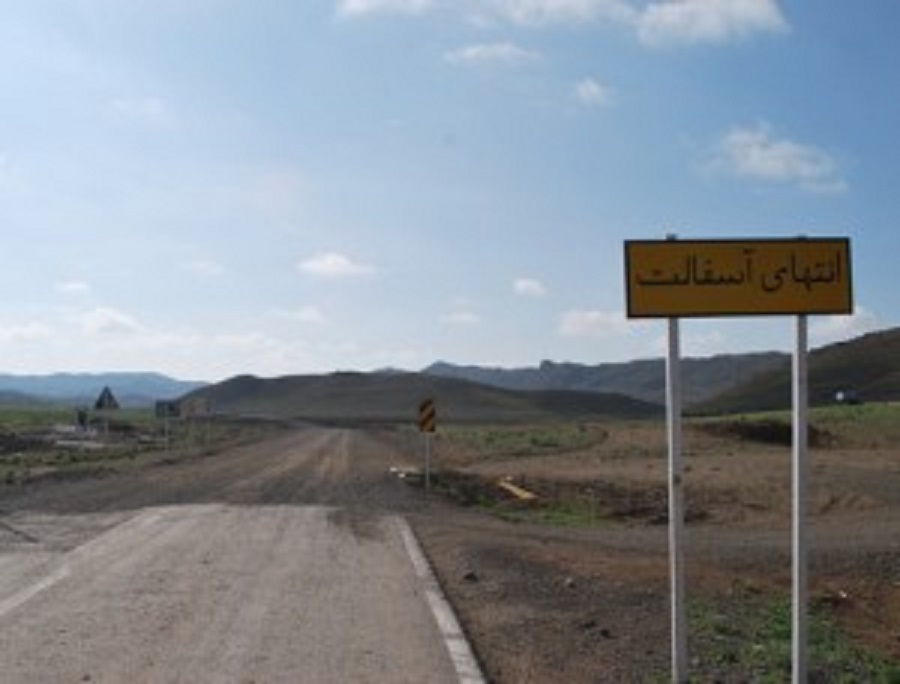 بهره برداری از جاده کدکن به رباط سنگ