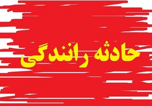 یک کشته در واژگونی کامیون در قزوین