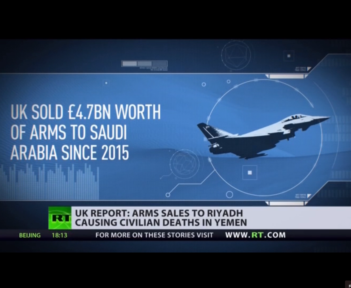 تسليحات انگليسي در دستان سعودي ها براي کشتار مردم يمن