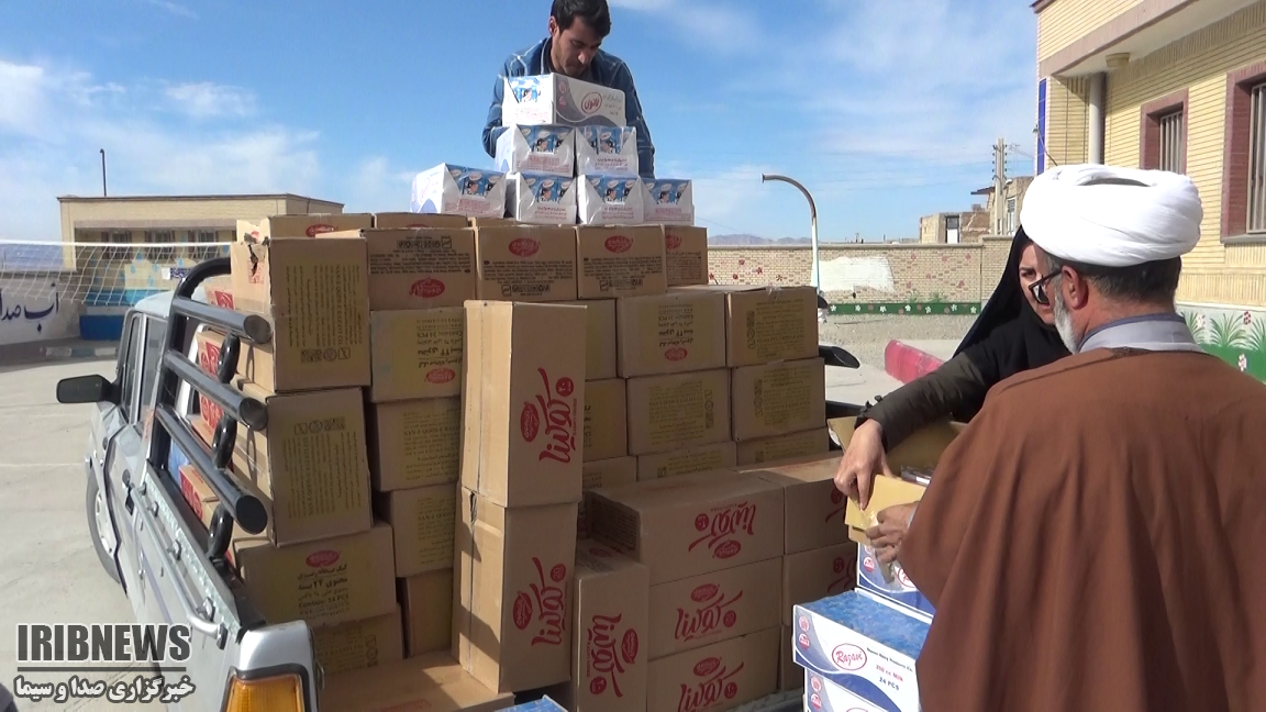 توزیع بسته غذایی رایگان در مدارس بخش مرزی درح سربیشه