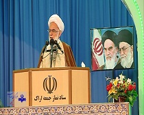 ملت ایران  با قدرت و با صلابت از آرمانهای امام و انقلاب دفاع خواهد کرد