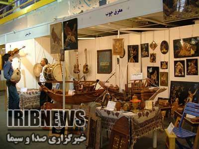 برپایی نمایشگاه صنایع دستی وگردشگری دهه فجر درمهاباد