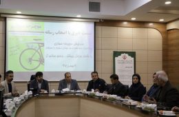 برگزاری همایش دوچرخه سواری در مشهد