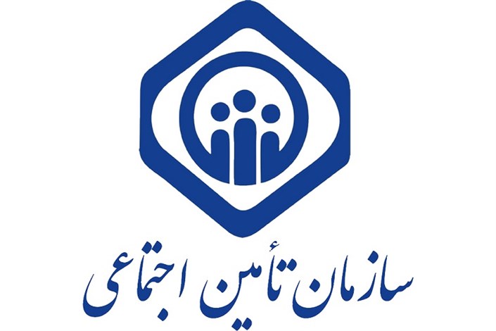 ابلاغ بخشنامه اشتغال بکار مجدد ایثارگران