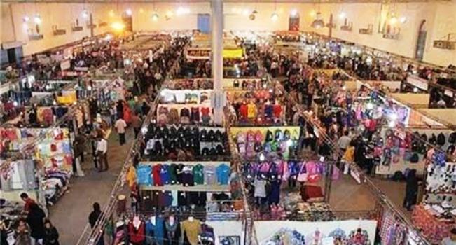 نمایشگاه پوشاک و صنایع غذایی در اراک