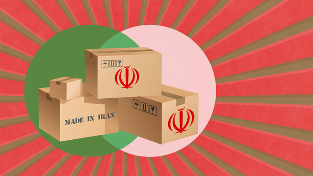 کمیته سیاستگذاری و نظارت بر کالای ایرانی تشکیل می‌شود