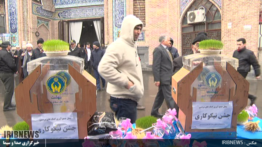 جشن نیکوکاری در میعادگاه های نماز جمعه استان اردبیل