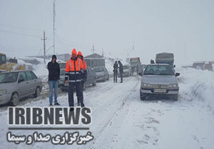 نجات ۵۰ خودرو گرفتار درکولاک در گردنه زمزیران مهاباد