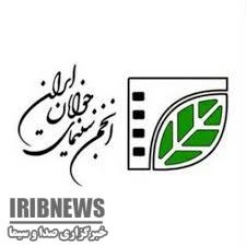 کسب تندیس جشنواره شبدیز توسط فیلمساز مهابادی