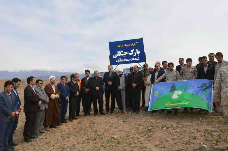 آغاز ساخت بوستان جنگلی 20 هکتاری در رشتخوار