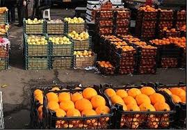 توزیع میوه شب عید از فردا در گیلان