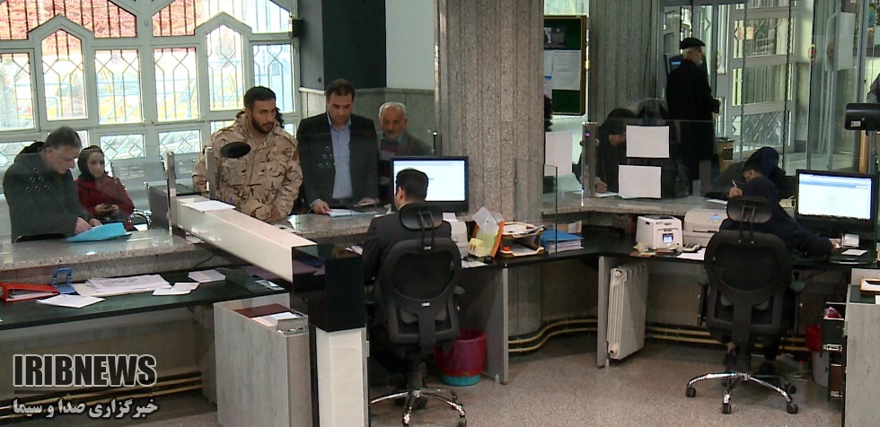 بانک‌های کردستان آماده خدمات رسانی به مردم