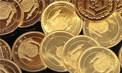 کاهش تقاضا قیمت سکه را در بازار کاهش داد