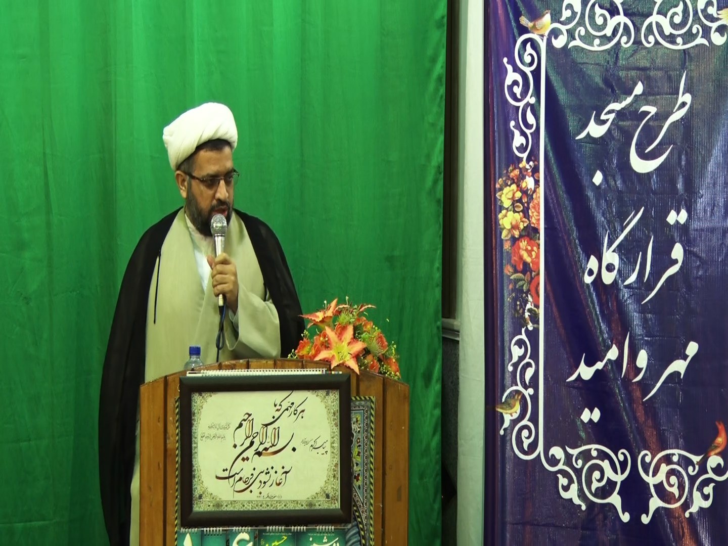 اجرای طرح مسجد ، قرارگاه مهر و امید در 30 مسجد اصفهان