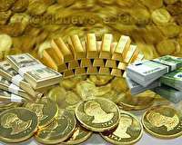افزایش بی امان سکه و طلا در بازار اصفهان