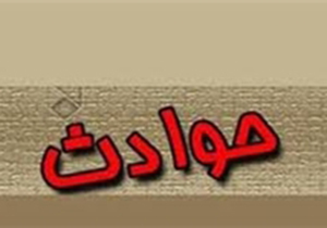 ریزش آوار حادثه ساز شد