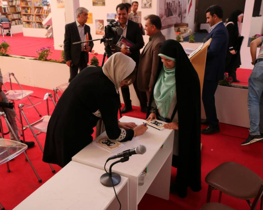 رونمایی از مجموعه داستان نویسنده خوزستانی در نمایشگاه کتاب تهران 