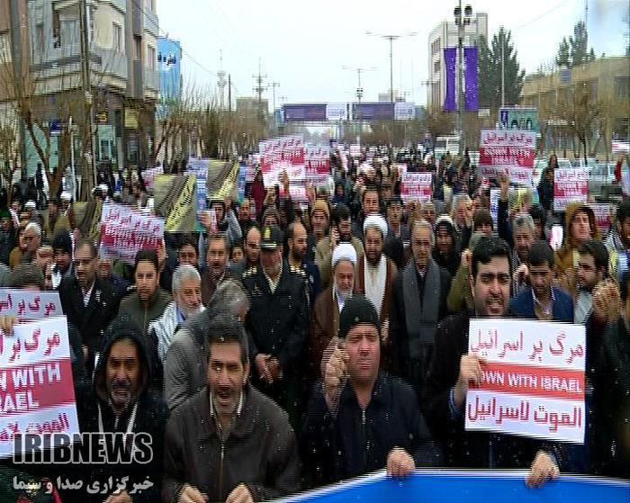 فراخوان مردم خراسان شمالی برای تظاهرات ضدآمریکایی ـ صهیونیستی