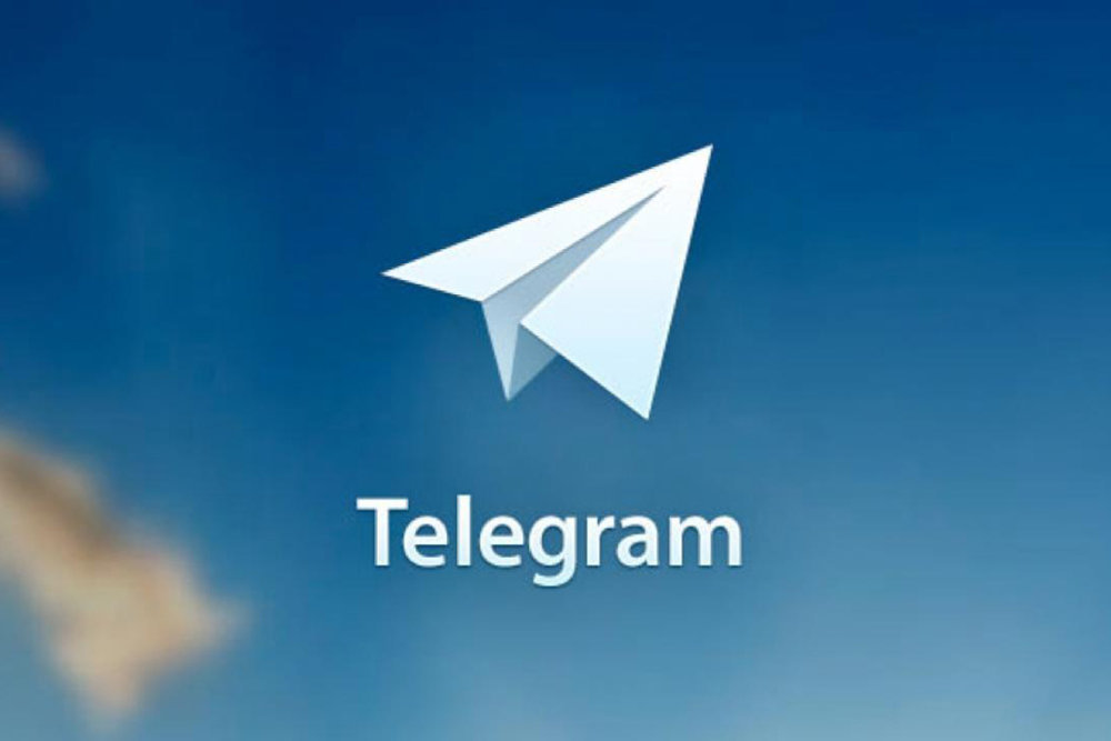 تلگرام رفع فیلتر نمی شود