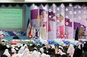 جشن  تکلیف  1000 روزه اولی دختر در بارگاه منور امام هشتم(ع)