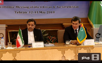 تاکید ایران و ترکمنستان بر توسعه روابط اقتصادی و رفع موانع موجود