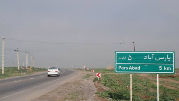 جاده اردبیل- پارس آباد به قتلگاه تبدیل شده است