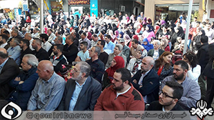 هفته فرهنگی قم در لبنان به پایان رسید