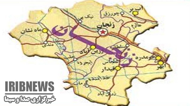 مردان جمعیت غالب زنجان