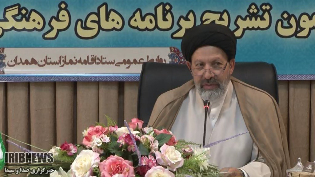 اعلام برنامه های جشن میلاد نیمه شعبان