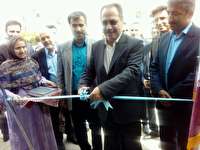 افتتاح سیستم تصفیه خانه فاضلاب موسسه کهریزک