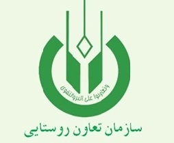 تشکیل شرکت های تعاونی زنان در استان