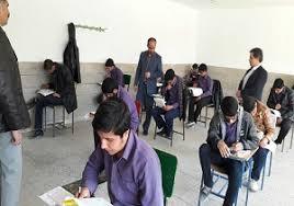 برگزاری امتحانات سوادآموزی از سوی اداره کل آموزش وپرورش