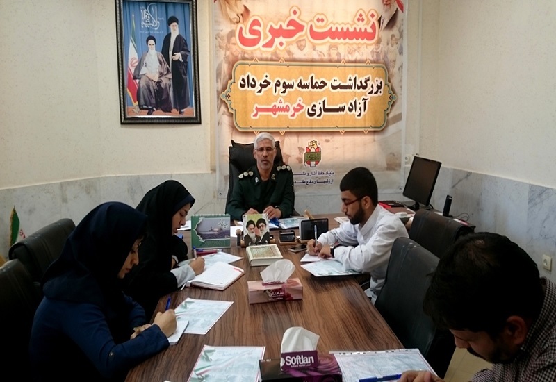 اجرای 140 برنامه در سالروز حماسه آزادسازی خرمشهر
