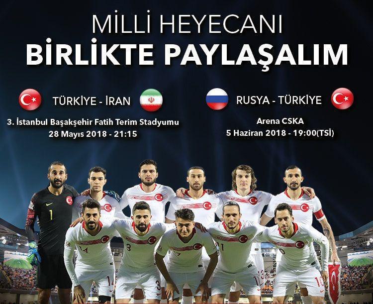 رونمایی از پوستر بازی ترکیه و ایران