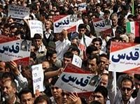 دعوت دانشگاه علوم پزشکی مشهد برای حضور گسترده در راهپیمایی روز قدس