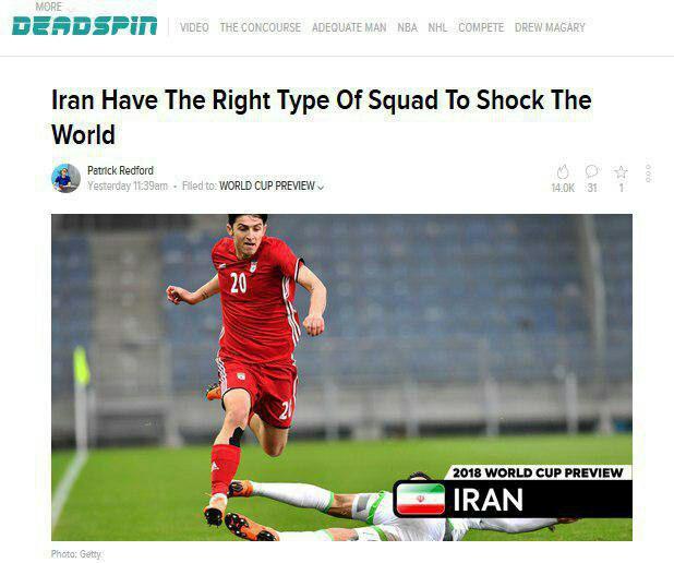 ایران تیمی مناسب برای شوکه کردن جهان