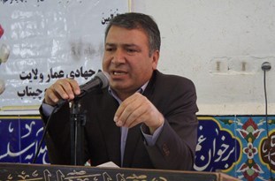 اجرای دو طرح دفع بهداشتی فاضلاب در روستاهای استان