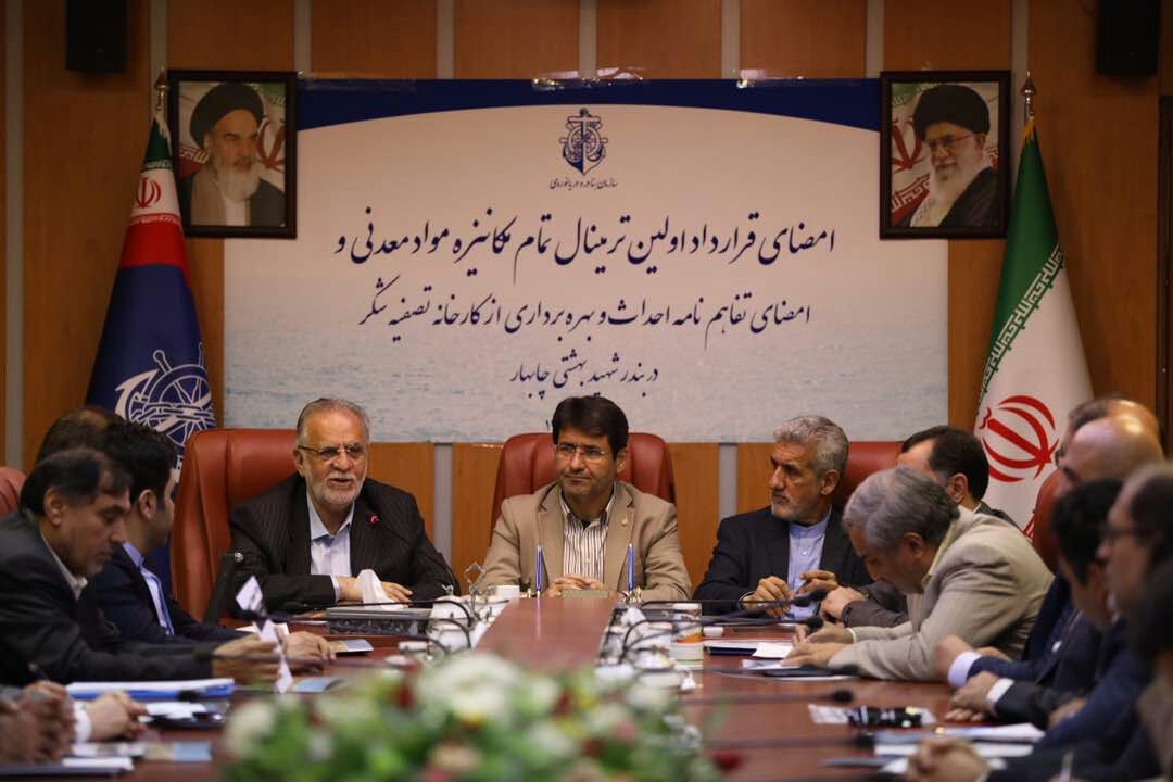 امضای دو قرارداد سرمایه گذاری  در بندر شهید بهشتی چابهار