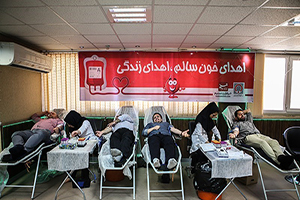 برنامه واکسیناسیون اهداکنندگان خون برای هپاتیت ب