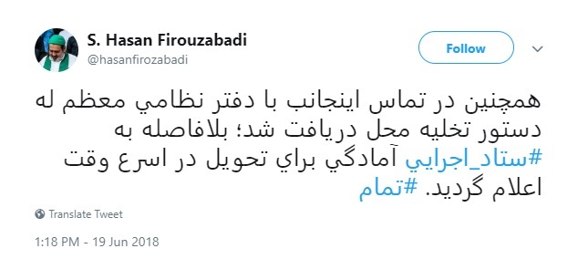 منتشر نشود//