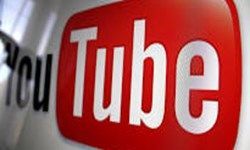مصر «یوتیوب» را به دلیل اهانت به مقدسات اسلام مسدود کرد