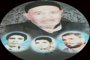 در گذشت پدر شهیدان اعتصامی در اصفهان