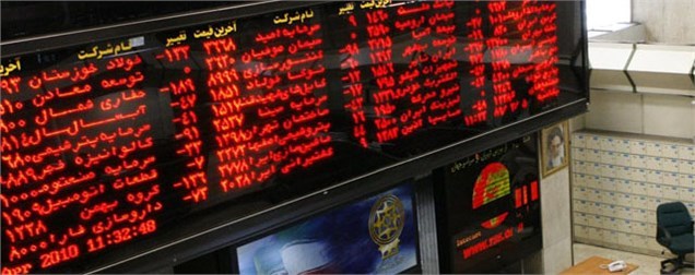 ارزش 3.4 هزار میلیارد ریالی معاملات بورس تهران