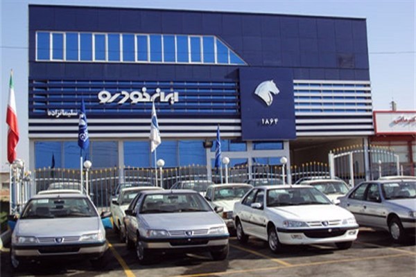 ادامه کارتکس فروشی خودرو در شرکت ایران خودرو